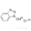 1- 하이드 록시 벤조 트리아 졸 수화물 CAS 80029-43-2